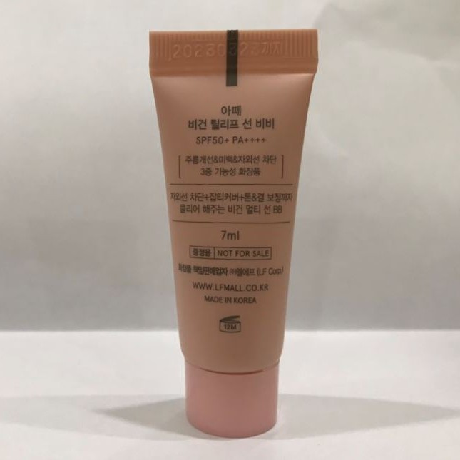 Kem nền chống nắng dưỡng ẩm và trang điểm da Sun BB Spf50 KR