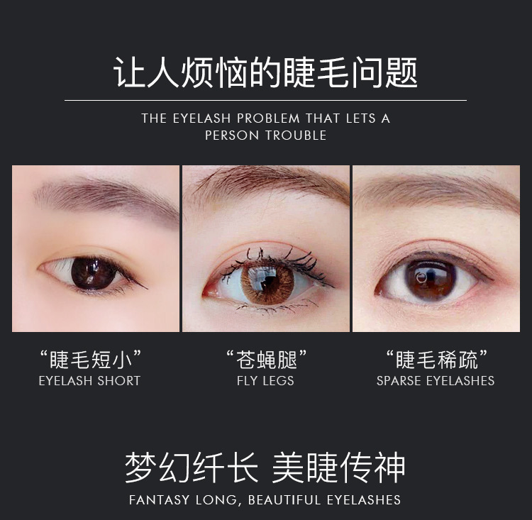Mascara Gecomo Chuốt Mi Cong Không Bị Lem Chống Nước Lâu Trôi | BigBuy360 - bigbuy360.vn