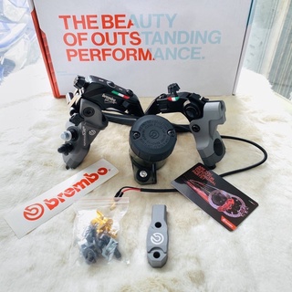 Combo tay thắng côn brembo cho nhiều dòng xe
