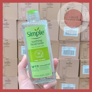 Nước Hoa Hồng Simple Kind To Skin Soothing Facial Toner 200ml  [Mẫu 2022]