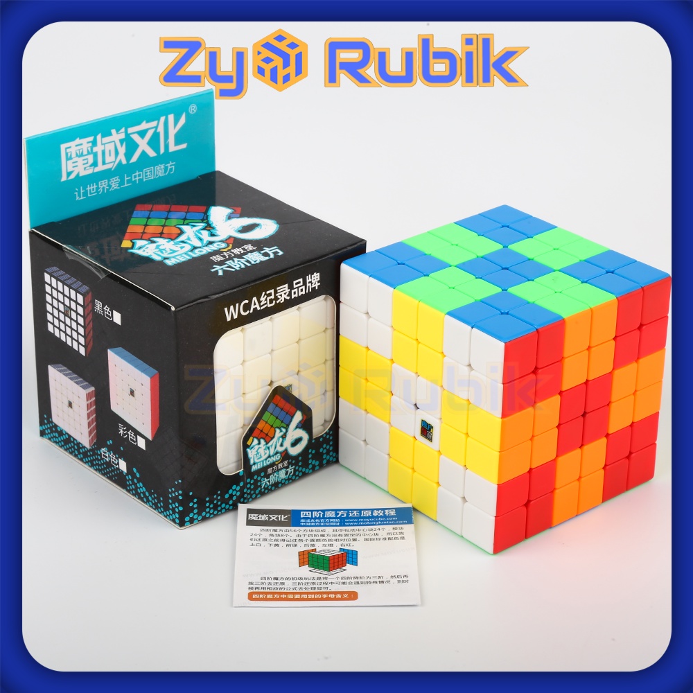 Rubik Meilong 6x6 - Đồ Chơi Trí Tuệ - Khối Lập Phương 6 Tầng Stickerless - Zyo Rubik