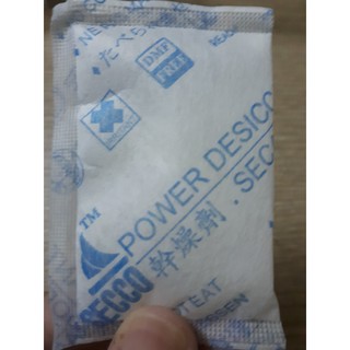 Gói hút ẩm 10g-1kg