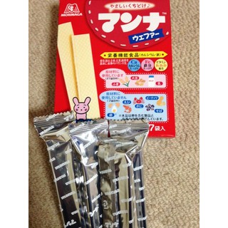 BÁNH XỐP MORINAGA CHO BÉ 7 THÁNG