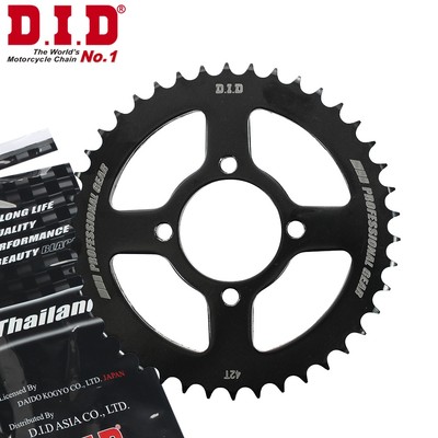Dĩa DID Suzuki Sport 428-42T Professional Gear (EDP BLACK)