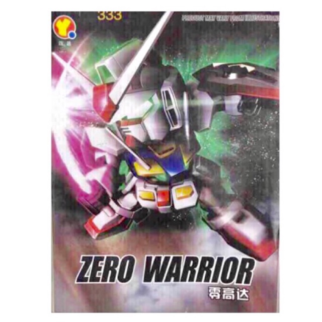 GUNDAM BB - 333