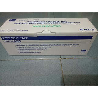 keo lụa, keo non malaysia TOMBO (10m)