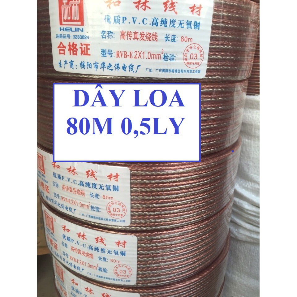 DÂY LOA 0,5 LY CUỘN 80 m - dây loa xịn