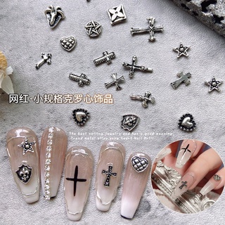 Set 50 Charm kim loại trang trí móng