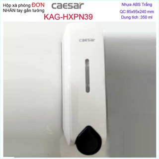 HỘP ĐỰNG XÀ PHÒNG ĐƠN CAESAR KAG-HXPN39