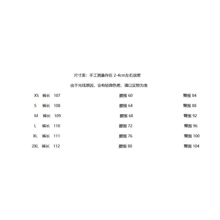 ☜☈Quần Jean Xám Khói Mỏng Dáng Rộng Ống Khói Phong Cách Đường Phố Retro Thời Trang Mùa Xuân Hàng Mới Dành Cho Bạn Nữ