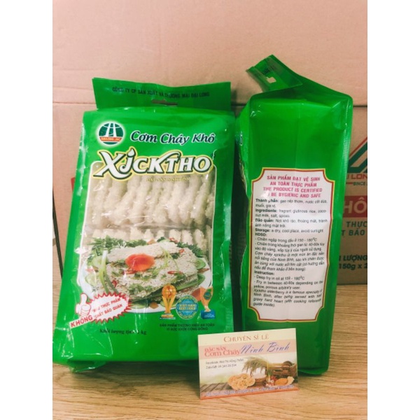 Cơm cháy Xích Thổ chưa chiên 1kg