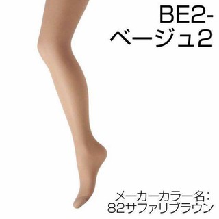 [MADE IN JAPAN] SET COMBO 5 CHIẾU QUẦN TẤT PANTY