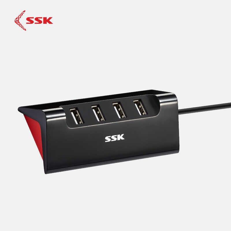 Hub chia 1 ra 4 cổng USB 2.0 SSK SHU830