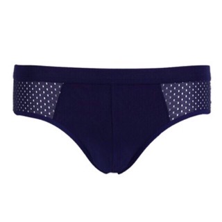 Hộp 4 Chiếc Sịp Men Chéo Thông Hơi