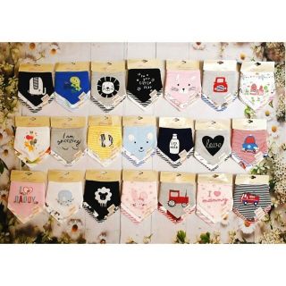 Sét 3 Yếm Momcare