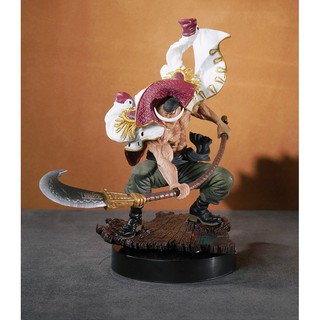 Mô hình Tứ Hoàng Râu Trắng Onepiece - Mô hình One piece