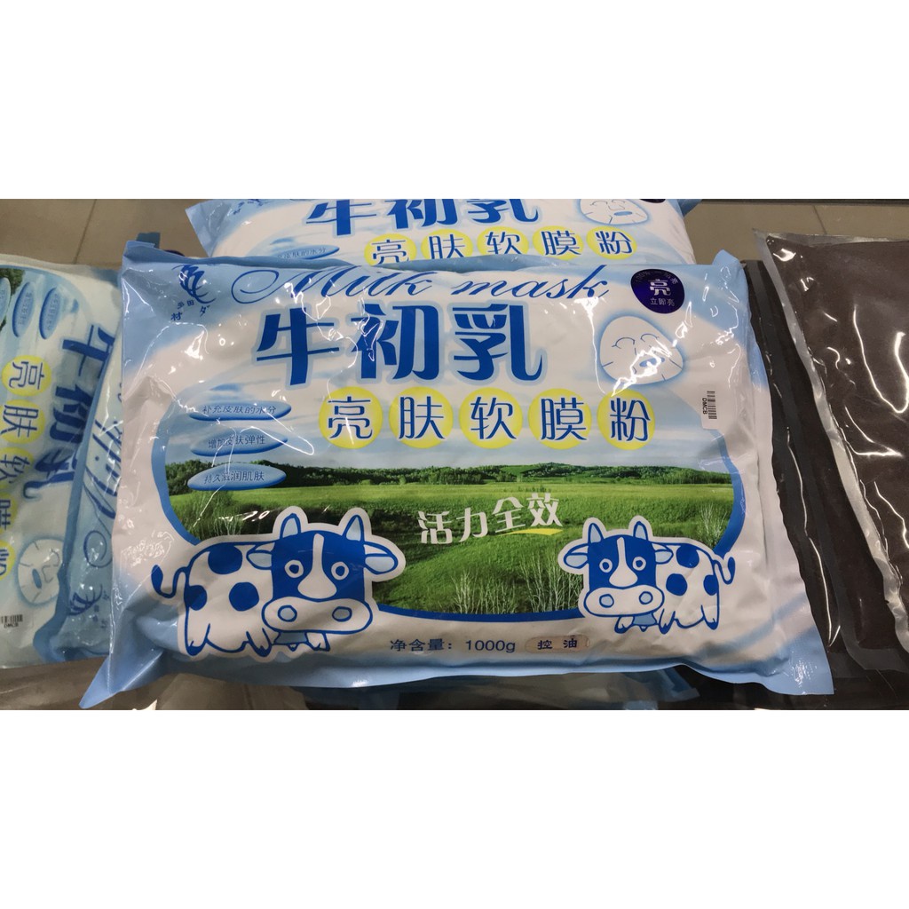 [LOẠI 1] MẶT NẠ BỘT SỮA BÒ Giảm Mụn Chăm Sóc Da Mụn Da Dầu, Giảm Thâm Mụn, Trắng Da