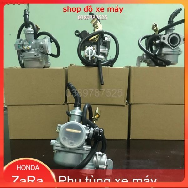 ( rẻ vô định) bình xăng con xe máy DREAM WAVE . )