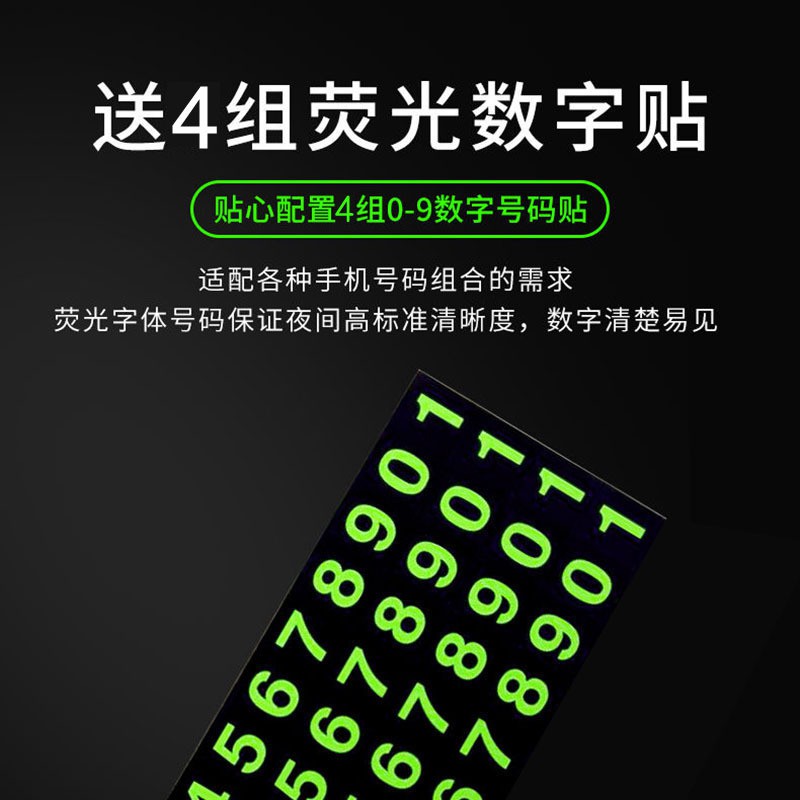 Bảng báo số điện thoại chủ xe giá rẻ (Mẫu mới 2020) | BigBuy360 - bigbuy360.vn