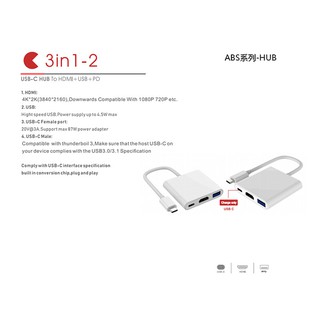 Cáp chuyển đổi USB Type-C Sang USB 3.0/HDMI-Type C - 1-3