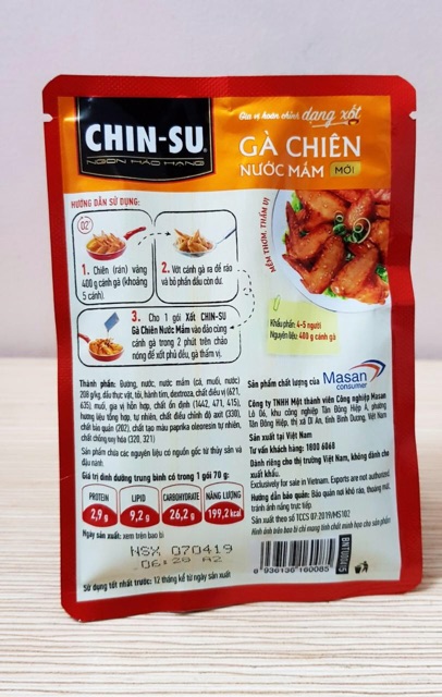 [70 g] Gói Sốt Chinsu Gà Chiên Nước Mắm