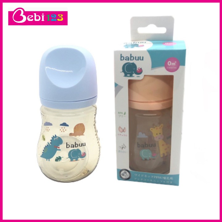 (TẶNG KÈM TY) - Bình sữa Baby Babuu Nhật hình thú khoét nắp 90ml, 210ml, 270ml cho bé