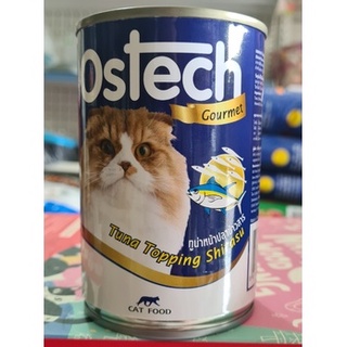 Pate OSTECH cho mèo 400gr
