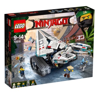 Bộ lắp ghép xe tăng băng Lego Ninjago 70616 (914 chi tiết)