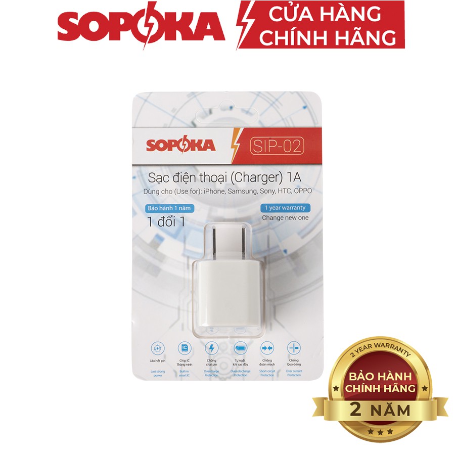 Củ sạc điện thoại SOPOKA SIP-02 1A