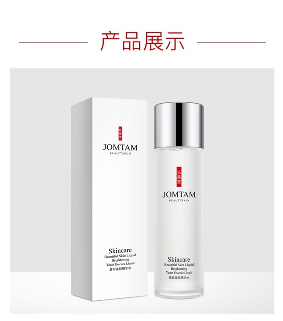 Nước thần làm đẹp da Beauty skincare | BigBuy360 - bigbuy360.vn