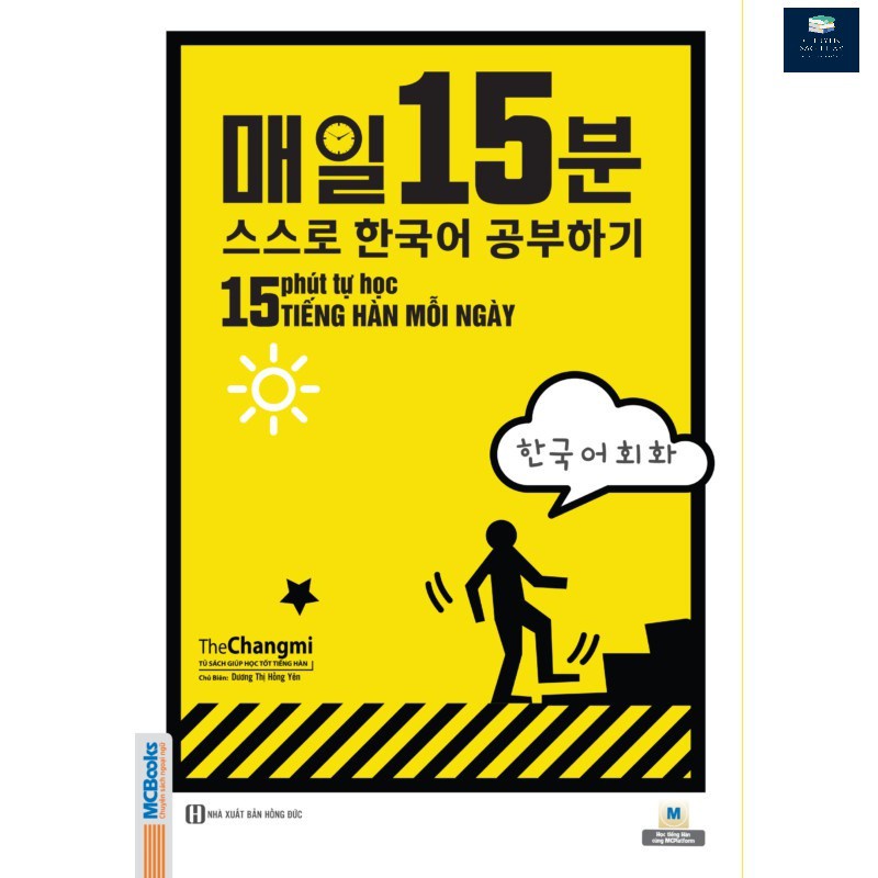 Sách 15 Phút Tự Học Tiếng Hàn Mỗi Ngày Phiên Bản Mới MCKO8568