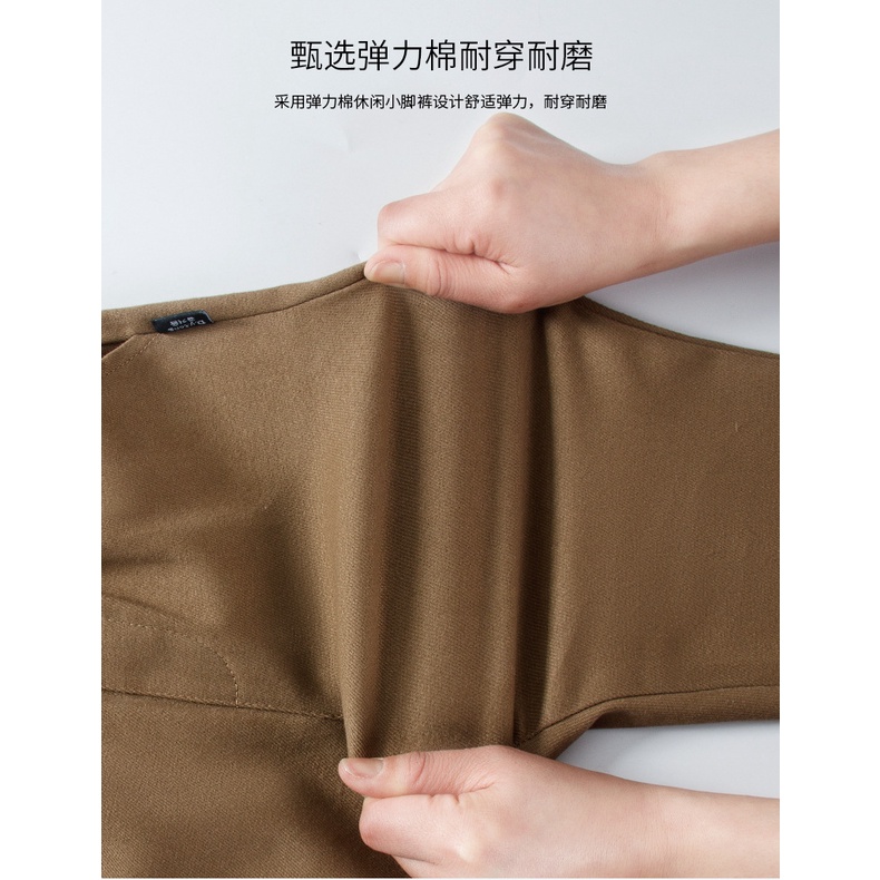 Quần Dài Cotton Mềm Mại Màu Trơn Phối Túi Thời Trang Hàn Quốc Cho Bé Trai 90-160cm