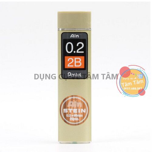 [ TÂM TÂM ]-RUỘT CHÌ 0.2MM 2B PENTEL (HÀNG NHẬT)-