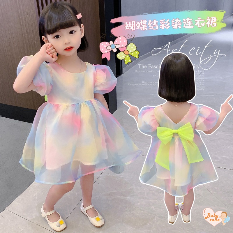 Đầm Công Chúa Đính Nơ Nhiều Màu Thời Trang Mùa Hè Cho Bé Gái 0-5 Tuổi