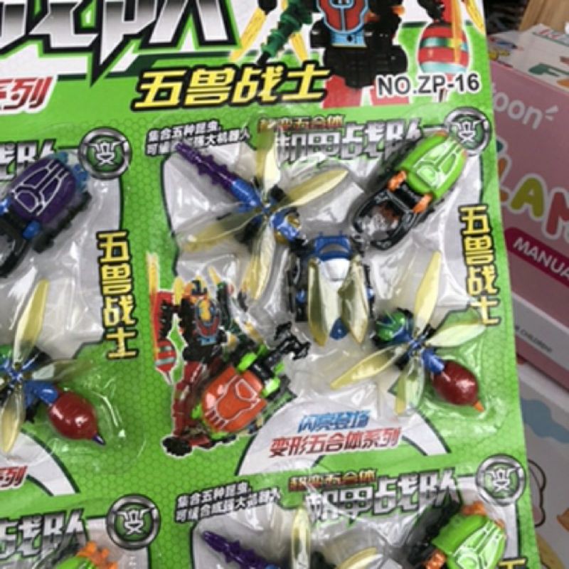 Sỉ vỉ 6 bộ côn trùng biến hình siêu nhân( mỗi bộ 5 con)