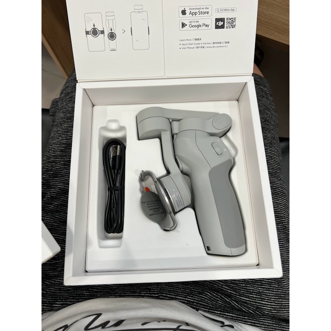 Tay cầm gimbal DJI Osmo Mobile 4 chính hãng đã sử dụng | BigBuy360 - bigbuy360.vn