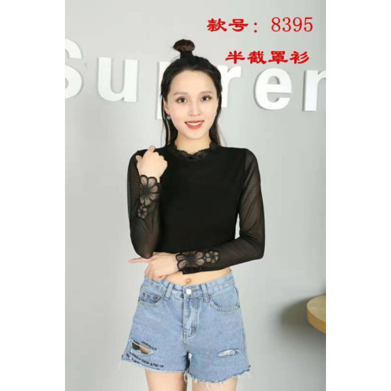 ÁO REN LƯỚI MẶC TRONG VÁY