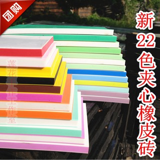 Bút Cao Su 22 Lớp Thiết Kế Mới Cao Cấp Thời Trang