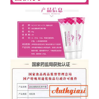 Kem nở ngực săn chắc ngực Maycreate 80g