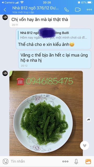 COMBO 300 GAM RONG TƯƠI TÁCH NƯỚC TẶNG KÈM 1 GÓI XỐT MÈ RANG | BigBuy360 - bigbuy360.vn