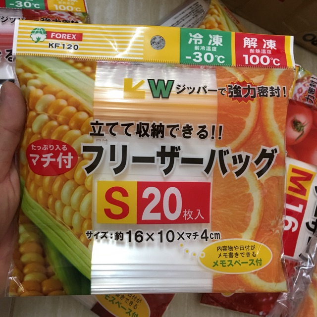 Set túi zip 20 túi, 16 túi đựng thực phẩm size S, M hàng nhập từ Nhật Bản