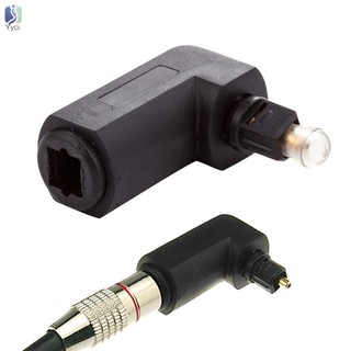 Yy Male to Female Optical Digital Audio Converter Adapter with 90 Degree Right Angle 360 Swivel for Toslink Jack @VN