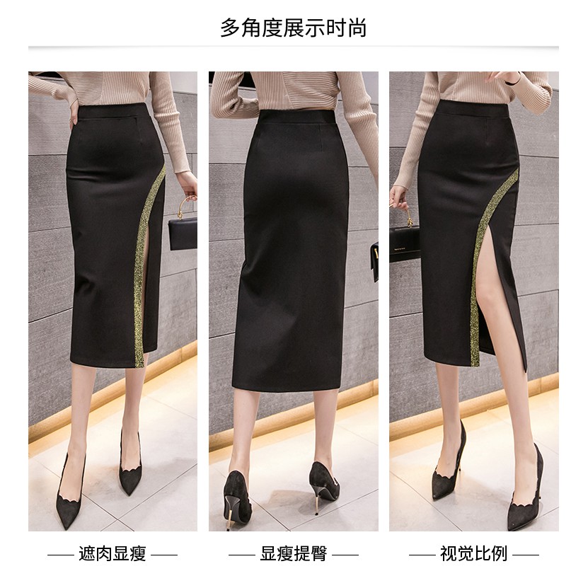 [CAO CẤP_TRỢ SHIP] Chân váy nữ body xẻ tà viền kim tuyến C052 chất lượng, co dãn, dự tiệc, văn phòng