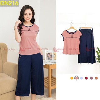 Bộ Lụa Đũi Lửng Cao Cấp CARDINA
