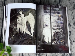 Artbook Soiree