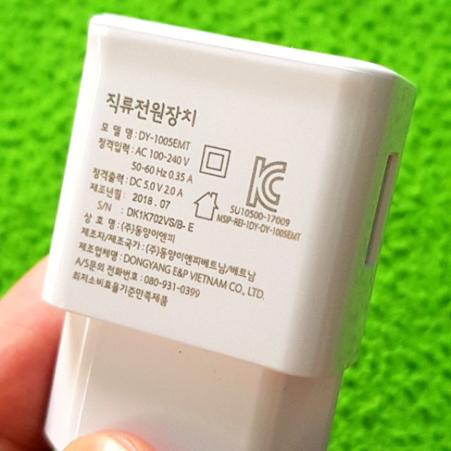 BỘ SẠC SAMSUNG A01 A01Core A02 A03 A03Core A10 A10S, M01 M02 M10 MỚI 100%