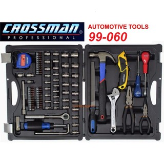 Bộ dụng cụ đa năng 99 chi tiết Crossman 99-060 [cao cấp]