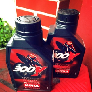 Motul 300v Nhập khẩu từ Pháp dành cho thị trường châu Á