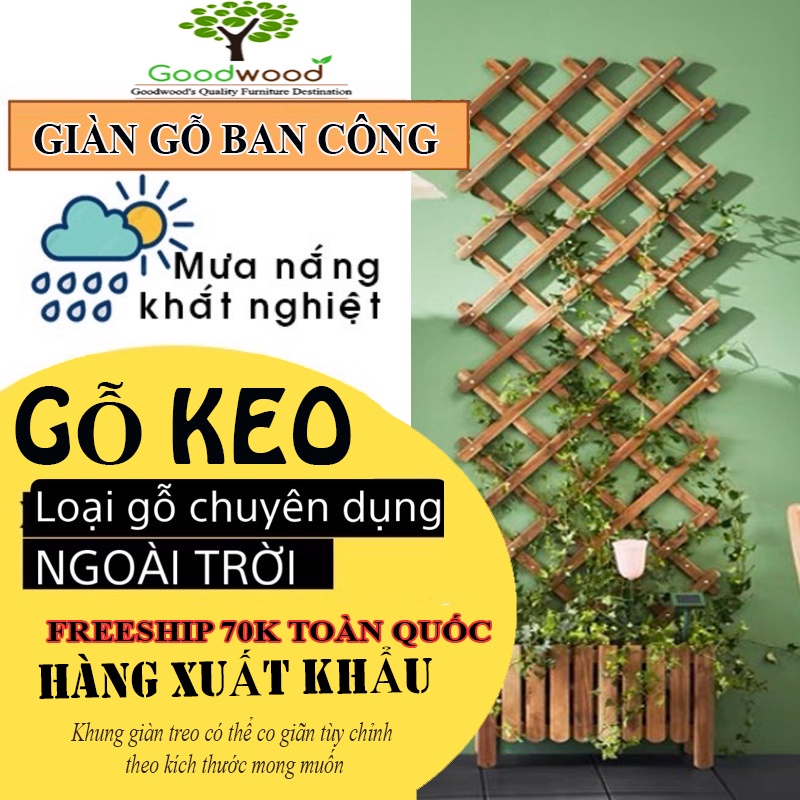 [IKEA] SHIP HỎA TỐC  Giàn gỗ gắn tường treo hoa hồng leo R60cmx C200cm lưới trồng cây giàn gỗ treo tường chịu lực