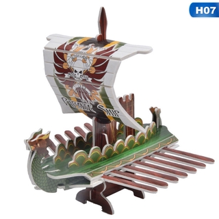 Bộ Xếp Hình 3d Hình Tháp Eiffel